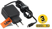 Carregador universal 110-240V Micro USB 5V/3A preto 1m.