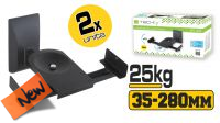 Suporte de parede para colunas de som 135~280mm 25Kg preto