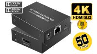Kit extensión HDMI UTP Cat. 6/6a  4K, HDMI 2.0, HDCP 2.2  50 m.