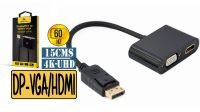 Cabo adaptador Displayport V1.2 Macho a HDMI+VGA (4K,FHD) Fêmea preto 15cm