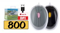 Ratón Óptico NGS Cállate La Boca 800dpi USB