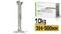 Suporte de parede para projector até 10 Kg