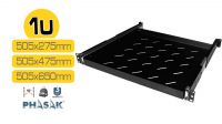 Prateleira telescópica para Rack PHASAK-PRO SERVER