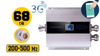 Repetidor sinal 200-500M2 GSM 3G 900Mhz prateado