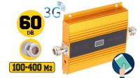 Repetidor sinal 100-400M2 GSM 900Mhz dourado